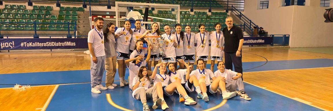 Κυπελλούχος Γυναικών Κ18 ο Αχιλλέας Καϊμακλίου thumb