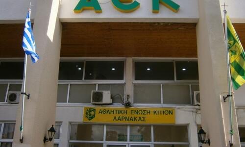 Εισβολή από κουκουλοφόρους στο Σωματείο της ΑΕΚ thumb