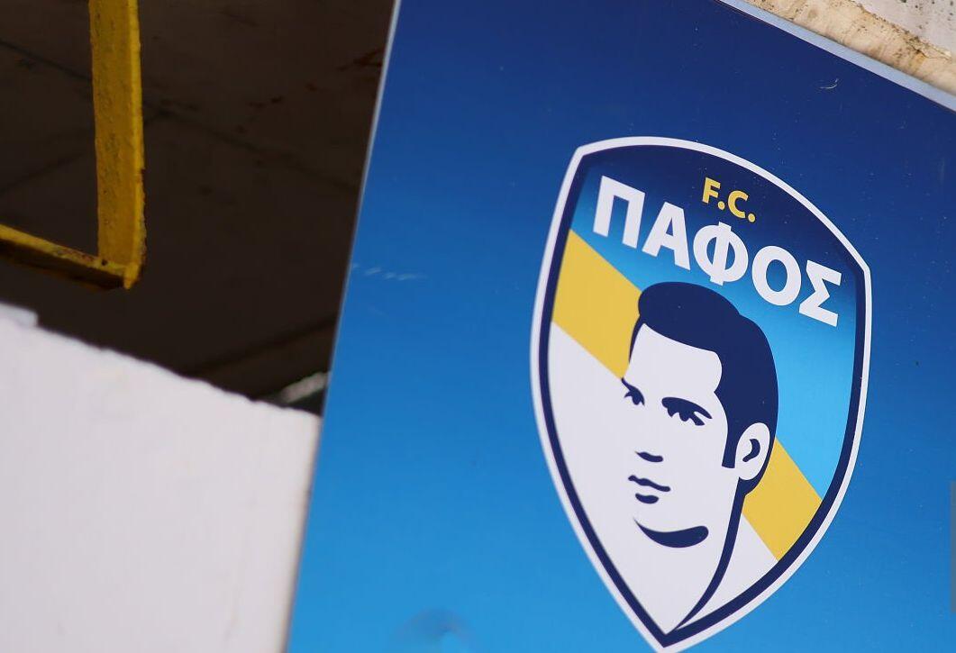 Η Πάφος FC θωρακίζει το εμπορικό της σήμα thumb