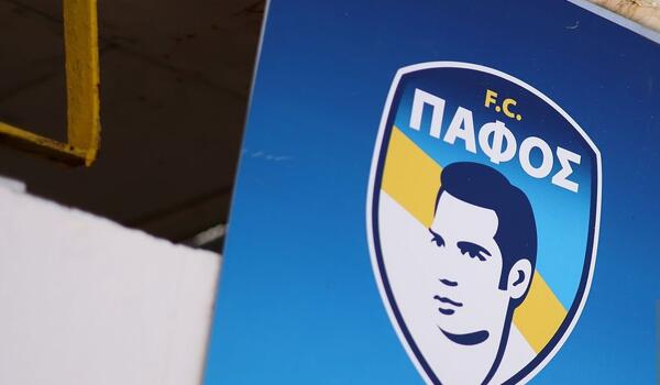 Η Πάφος FC θωρακίζει το εμπορικό της σήμα image