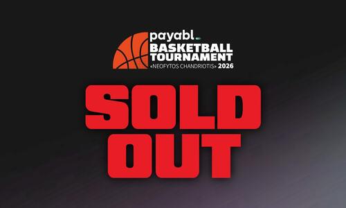 Sold-Out στο «Νεόφυτος Χανδριώτης» thumb