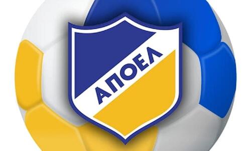 ΑΠΟΕΛ: 