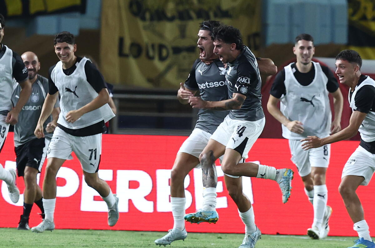 Super Cup: Ο ΟΦΗ πήρε το τρόπαιο για πρώτη φορά στην ιστορία του thumb