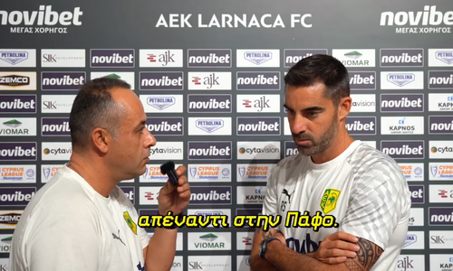 Σεγιές για Πάφο: «Έχουμε το δικό μας στυλ αλλά κάθε παιχνίδι είναι διαφορετικό» thumb