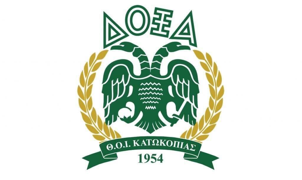 Δίνει δωρεάν διαρκείας στο νέο της γήπεδο  thumb