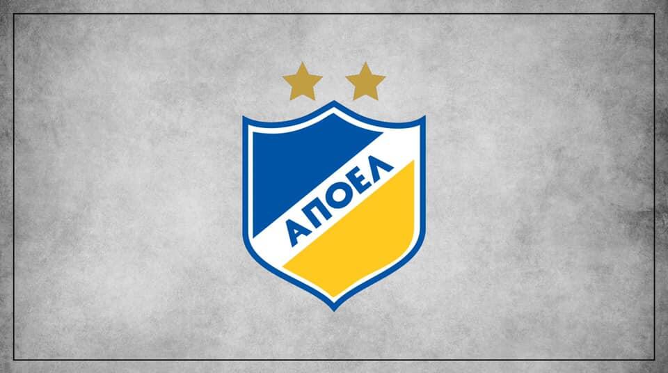 Ανακοίνωση ΑΠΟΕΛ: 