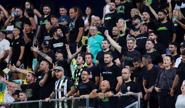 Αίτημα από την Νέα Σαλαμίνα για να μην έχει οπαδούς η ΑΕΚ image