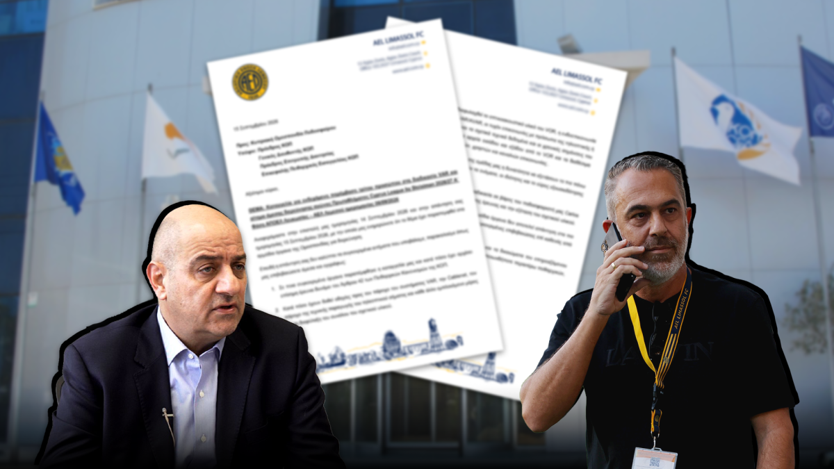 Στην αντεπίθεση η ΑΕΛ – Νέα επιστολή thumb