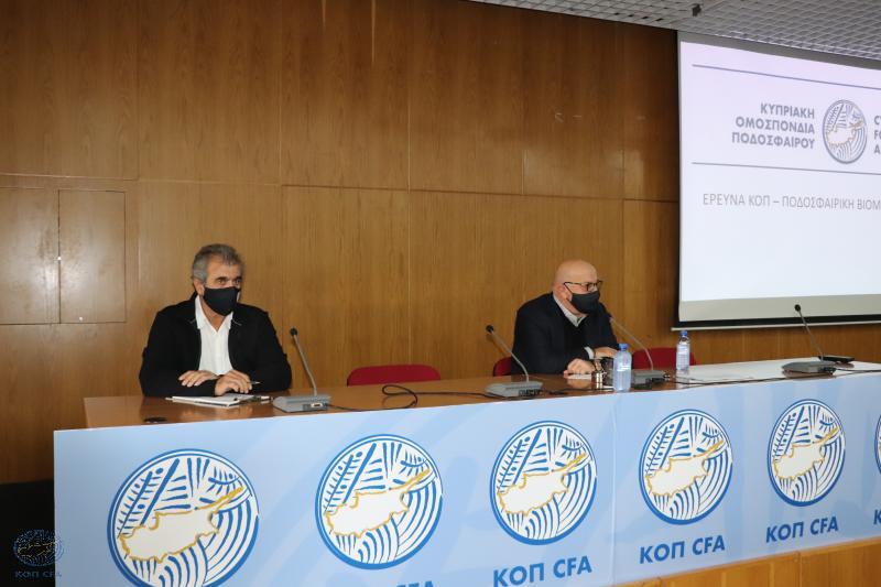 Σε οριακό σημείο τα Σωματεία, καθοριστικής σημασίας η ανταπόκριση της Πολιτείας thumb