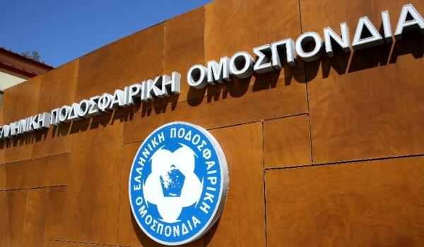 ΕΠΟ: Αφαίρεση τριών βαθμών από το Βόλο και τεσσάρων από τον Πανσερραϊκό image