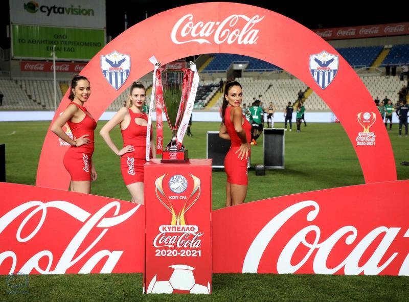 Προκήρυξη Κυπέλλου Coca-Cola 2021-2022 thumb