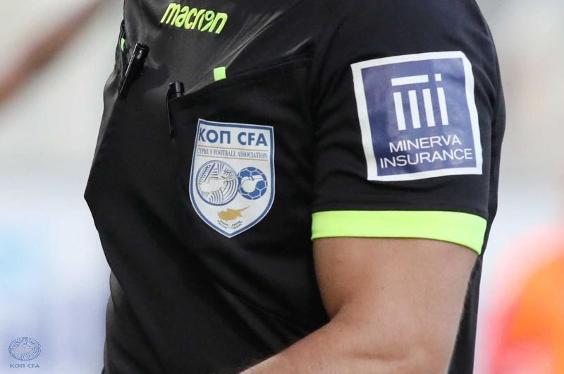 Θεουλή στο ΓΣΠ, οι ορισμοί για τα ματς της Παρασκευής thumb