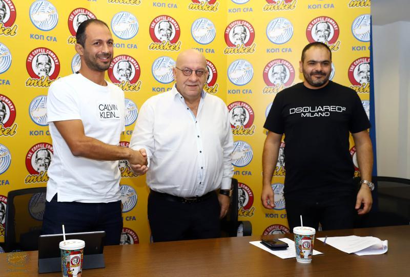 ΚΟΠ: 