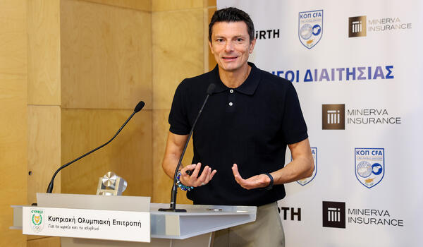 Ο Νταμάτο στο προθάλαμο των προέδρων image