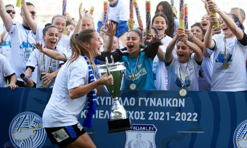 Women's Champions League: Στις 24 Ιουνίου η κλήρωση thumb