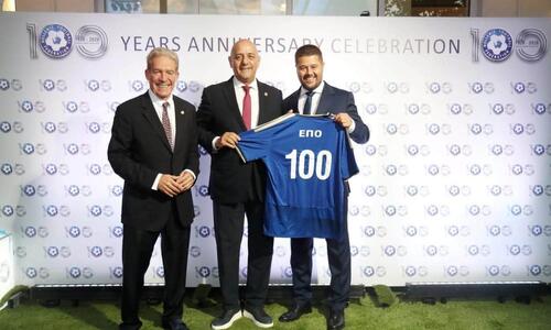 Λοϊζίδης και Βάκη στους εορτασμούς για τα 100χρονα της ΕΠΟ thumb