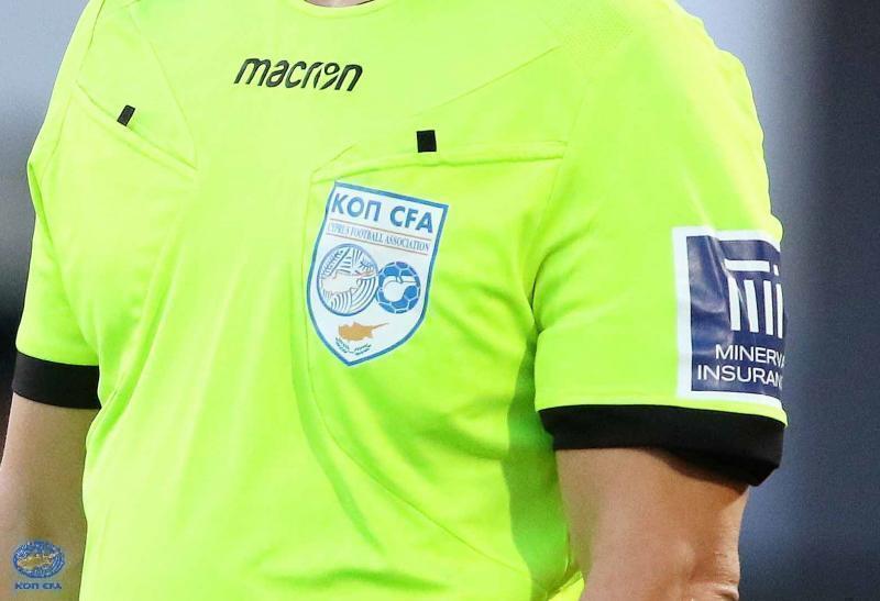 Αυτοί σφυρίζουν στα ντέρμπι του Α' γκρουπ  thumb