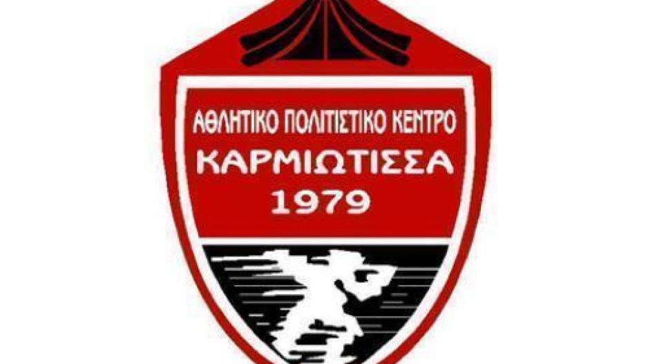 Έφυγε ευχαριστώντας μόνο τον πρόεδρο thumb
