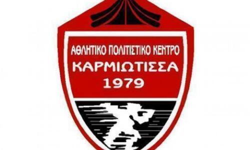 Έφυγε ευχαριστώντας μόνο τον πρόεδρο thumb