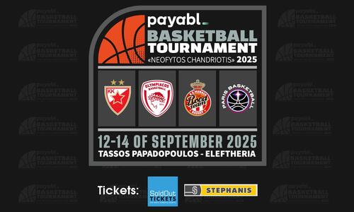 Η μαγεία της Euroleague στην Κύπρο - Ζήσε από κοντά το Ολυμπιακός Πειραιώς – Monaco BC thumb