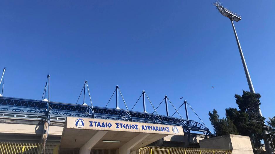 Πάφος FC-ΑΠΟΕΛ/Συνεργείο του ΚΟΑ θα εκδίδει Κάρτα Φιλάθλου πριν το ματς thumb