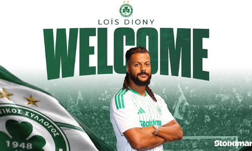 «Πράσινος» ο Loïs Diony μέχρι το 2028! thumb