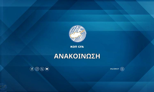 ΚΟΠ και σωματεία θα «υιοθετήσουν» μία πυρόπληκτη κοινότητα της Λεμεσού thumb