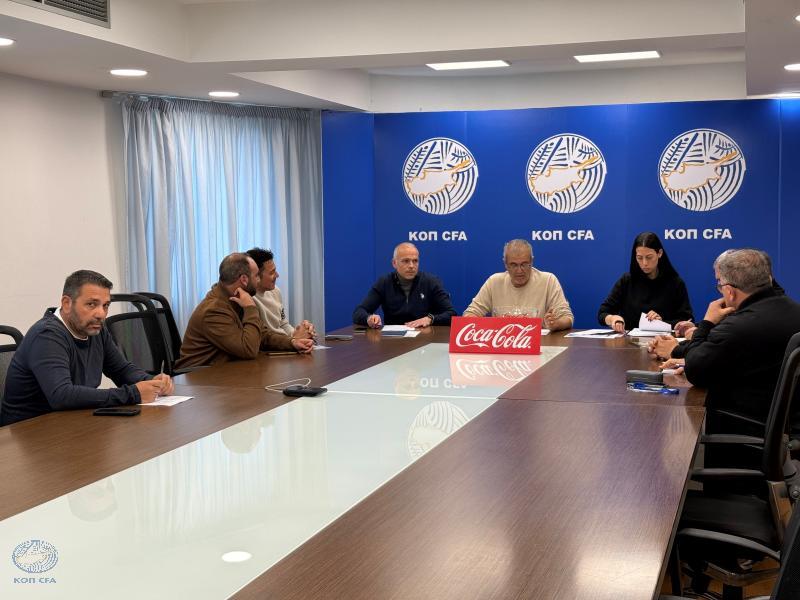 Ορίστηκε ο τελικός Κυπέλλου Μικρών Κατηγοριών thumb