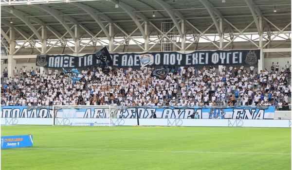 Σαφές μήνυμα: «Δεν υπάρχει πλέον κανένα περιθώριο» image