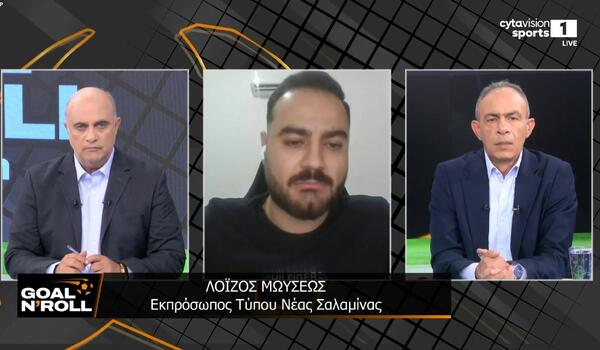 «Θα κάνουμε τα πάντα για να βρούμε το δίκιο μας» image