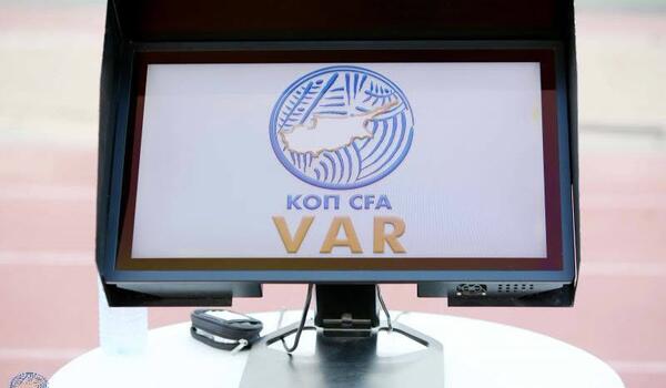 ΚΟΠ: Γιατί οι γραμμές του VAR μπορεί να φαίνονται διαφορετικές από τις γραμμές του γηπέδου image
