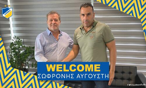 Φουλ εβδομάδα για Σωφρόνη, πάνε για νέα αρχή στον ΑΠΟΕΛ thumb