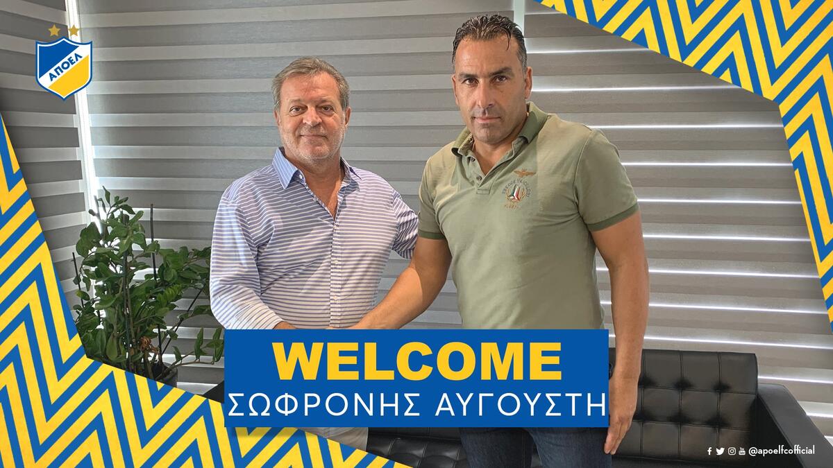 Φουλ εβδομάδα για Σωφρόνη, πάνε για νέα αρχή στον ΑΠΟΕΛ thumb