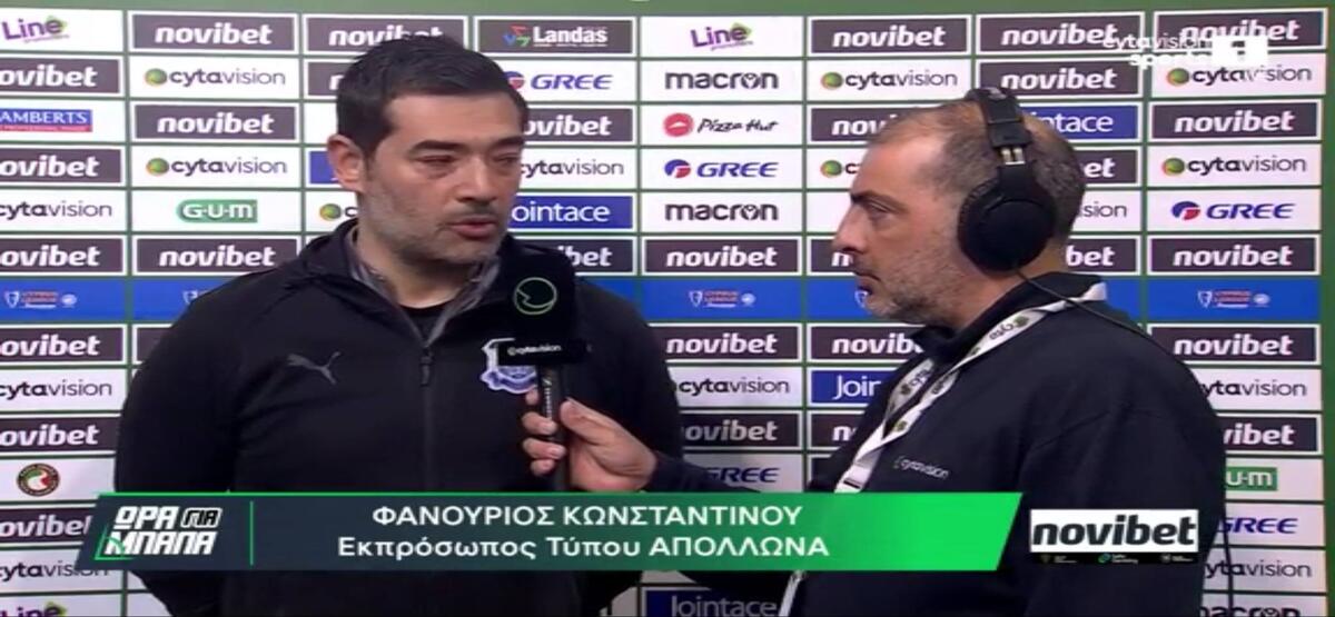«Δεν θέλω να πιστεύω ότι ο ρεφ ήρθε με σκοπιμότητα» thumb