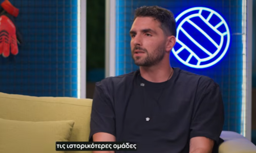 Καπίνο για ΑΕΛ: «Πολύ καλή πρόταση, από τις ιστορικότερες ομάδες στην Κύπρο» thumb