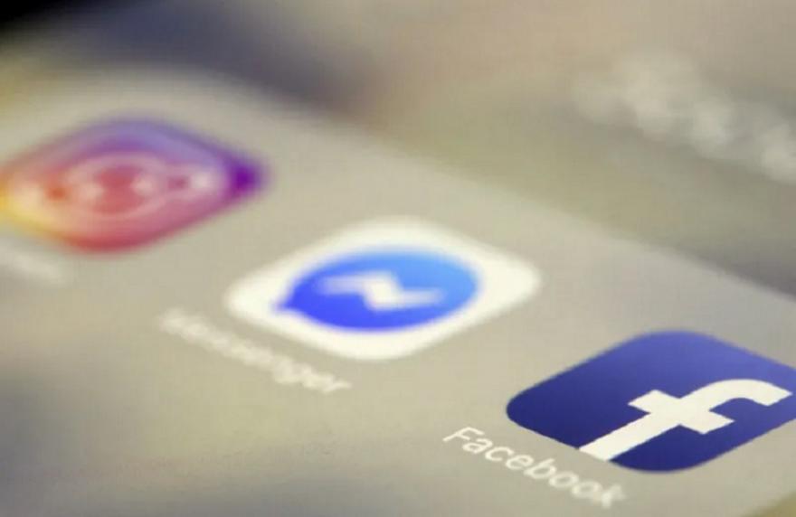 «Έπεσε» το Facebook - Προβλήματα στη σύνδεση thumb