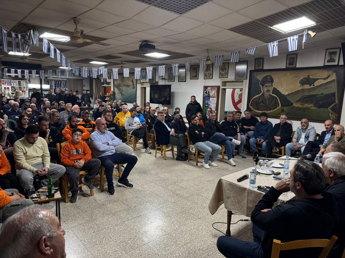 Η πρώτη συνάντηση της διοίκησης του ΑΠΟΕΛ με τον κόσμο! (ΦΩΤΟΣ) thumb