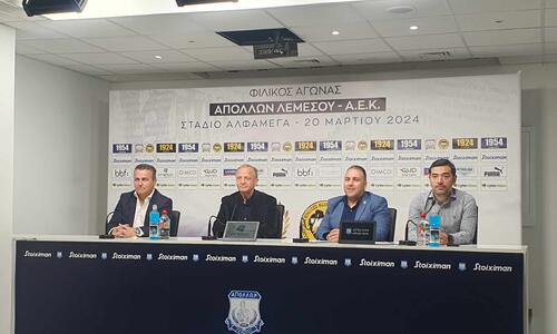 «Ιστορική στιγμή για εμάς και για την ΑΕΚ» - Όλα όσα ειπώθηκαν thumb