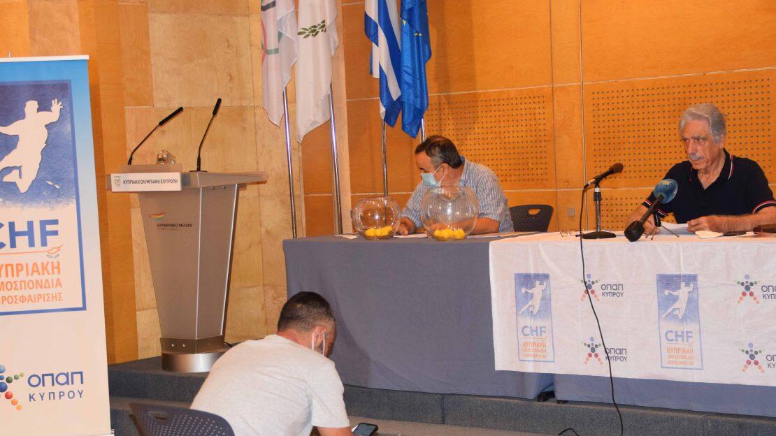 H κλήρωση του Πρωταθλήματος ΟΠΑΠ Ανδρών Α’ Κατηγορίας 2020/21 (πρόγραμμα) thumb