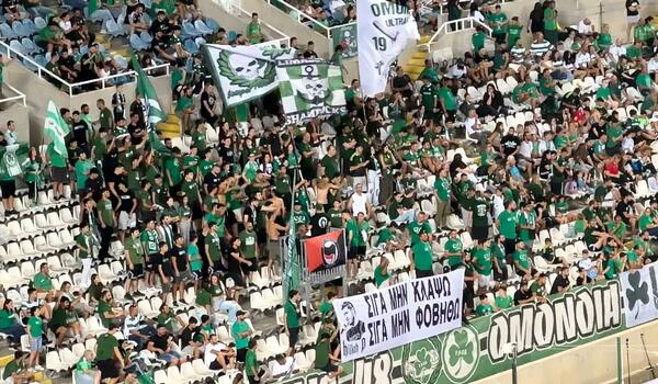 Ομόνοια / Τίμησαν τη μνήμη του Παύλου Φύσσα image