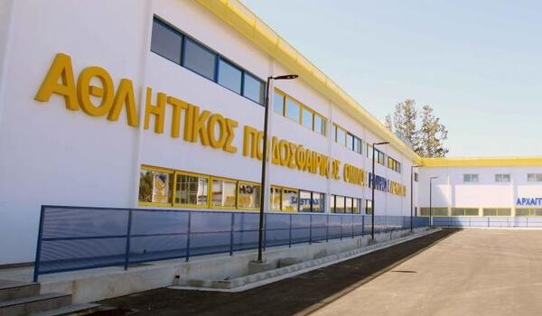 Εισφορές επωνύμων και όχι από το επενδυτικό image