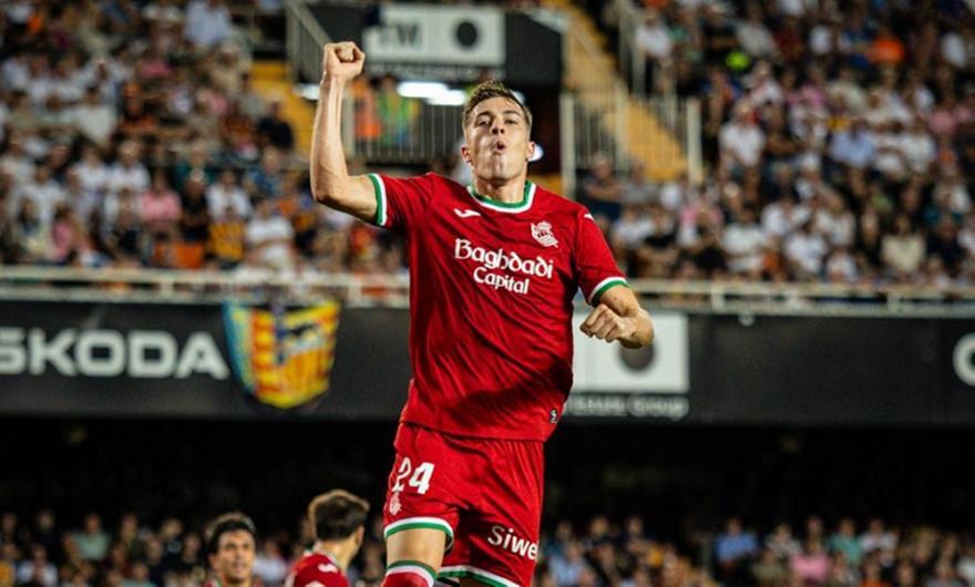 La Liga: «Τρελό»... διπλό η Σοσιεδάδ thumb