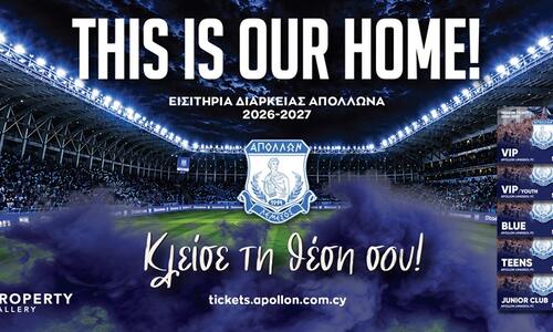 This is our home: Τα εισιτήρια διαρκείας του Απόλλωνα thumb