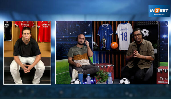 Ο Βανέζος στο «Τρίτο ημίχρονο» του Sportime (Βίντεο) image