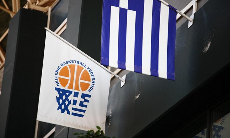 Παρουσιάστηκε στη ΓΑΔΑ ο Μαυραγάνης thumb