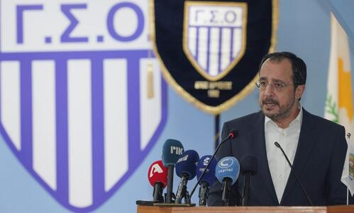 Έβγαλε είδηση για το Τσίρειο ο ΠτΔ / Πλάνο για δημιουργία Εθνικού Κέντρου Αθλητισμού thumb