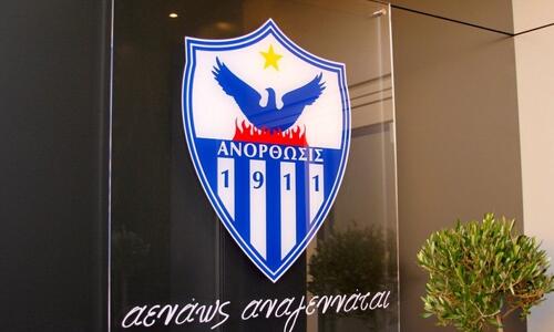 Προπονητής και Γενική Συνέλευση σε πρώτο πλάνο! thumb