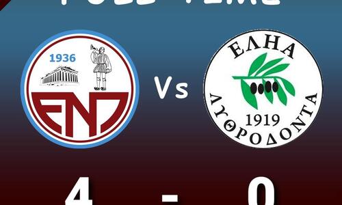 Φιλική 4άρα από την Ένωση thumb