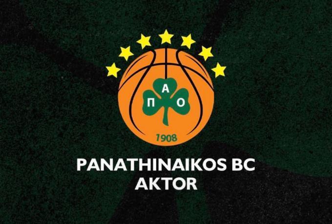 Παναθηναϊκός σε ΕΣΑΚΕ: «Πρέπει να παραιτηθούν άμεσα όλα τα μέλη ΚΕΔ και ΕΟΚ»! thumb