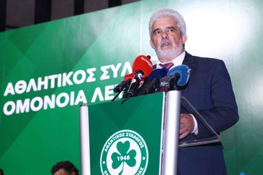 Το νέο διοικητικό συμβούλιο του σωματείου της Ομόνοιας thumb